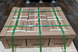 莫力达瓦旗空运酒水【机场货运当天